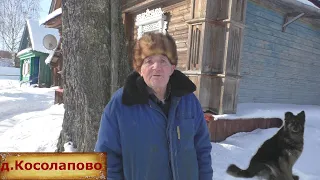 Красивая деревня. Деревня в глубинке России. Продажа дома в деревне. russian village