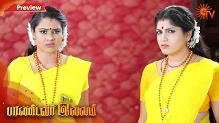 Pandavar Illam - Preview | 14th March 2020 | Sun TV Serial | Tamil Serial