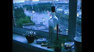 Наутилус Помпилиус - Скованные одной цепью(slowed down)🥀🥀