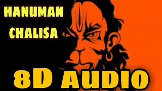 हनुमान चालीसा | Hanuman Chalisa Full | Shekhar Ravjiani | 8D song