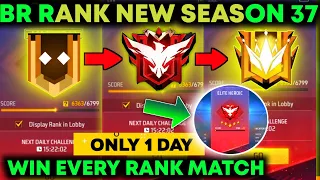 Br Rank Season 37 | Free Fire Solo Rank Push Tips And Tricks | How To Push Rank In Free Fire | ff