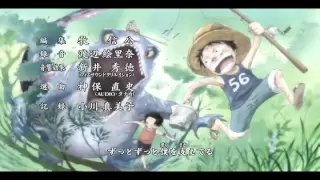 One Piece AMV (Sam Tsui, Just a dream) [HD]