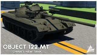 It's not just a T-62