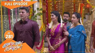 Kannana Kanne - Ep 281 | 04 Oct 2021 | Sun TV Serial | Tamil Serial