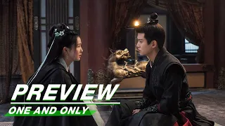 Preview: Shiyi Calls Zhousheng Chen By His Name | One And Only EP08 | 周生如故 | iQIYI