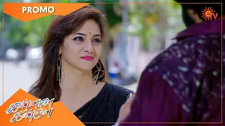 Kannana Kanne - Promo | 24 May 2022 | Sun TV Serial | Tamil Serial