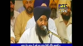 Guru Ramdaas Raakho Sarnai(Bhai Sukhbir Singh Hazuri Ragi Sri Darbar Sahib) Live Kiratn Hazri Golden