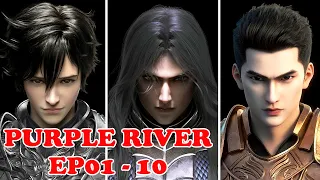 🪨紫川EP01—10！紫川秀击退魔族！紫川三杰相聚！【紫川 Purple River】#国漫