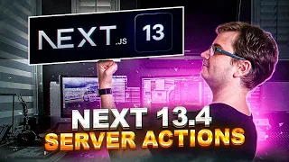 Разбор Next.js Server Actions!