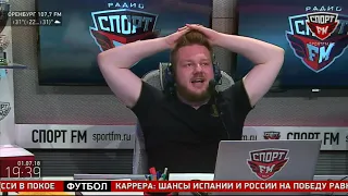 Эмоции ведущих Спорт FM в матче Россия - Испания и слушатель-пророк