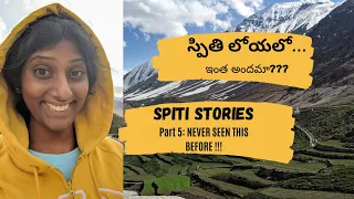 Mud village | Dhankar | Spiti valley | Himalayas | Telugu travel vlog | English subtitles