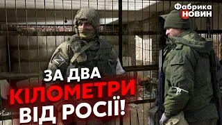 🔴КАТІВНЯ, ПІДВАЛ, ВСЕ ЗРІВНЯЛИ ІЗ ЗЕМЛЕЮ: репортаж з України на КОРДОНІ З РОСІЄЮ