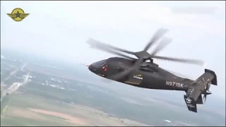 S 97 RAIDER CO AXIAL HELICOPTER SHOWCASED