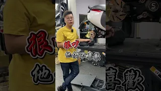 一台十萬的車 還被原廠拔配件?  #客製化 #gogoro #保養 #電動車