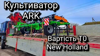 🔥Приїхав новий культиватор під МТЗ?🚜 ТО на трактор по ціні велосипеда!🚜