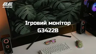 Ігровий монітор 2E Gaming G3422B