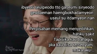 Ailee ~ Goodbye my love || OST. FATED TO LOVE YOU (lirik dan terjemahan)