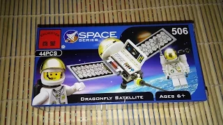 Конструктор Brick 506 Space series