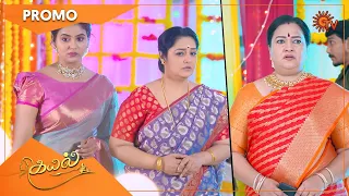 Kayal - Promo | 30 June 2022  | Sun TV Serial | Tamil Serial