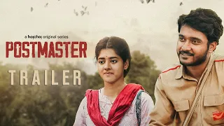 Official Trailer - Postmaster | Suhotra Mukhopadhyay | Ditipriya Roy | Stream Now | hoichoi