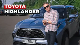 Тест-драйв Toyota Highlander | BigTest 7-местного SUV от Тойоты