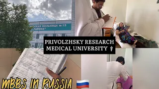 MBBS IN RUSSIA🇷🇺| Hospital visit ⚕️✨| PRIVOLZHSKY RESEARCH MEDICAL UNIVERSITY 🏥 ‘ #mbbs