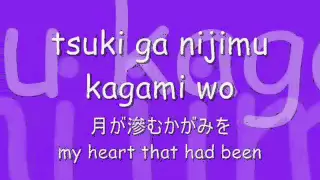 Final Fantasy X - Suteki Da Ne (Romaji, Kanji, English lyrics)