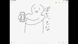 【UTAUオリジナル】エンドロールメーカー【櫻花アリス featuring t@ke_P】