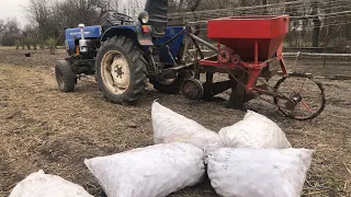 А ви бачили таку картоплесажалку?  Садимо картоплю , щоб не купляти в супермаркеті