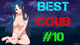 BEST COUB # 10 | Лучшие игровые приколы 2020. Аниме приколы. The best coub 2020.
