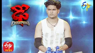 Pradeep Performance | Dhee Champions | 12th August 2020 | ETV Telugu