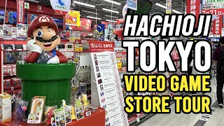 Walk in Japan! Hachioji Bic Camera Video Game Store Tour!