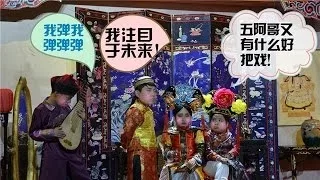 我们都爱笑-第17期-唐艺昕示爱徐正曦 陈晓东"情定"《我们都爱笑》-【湖南卫视官方版1080P】20140607