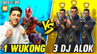 Pro Dj Alok Call Wukong Noob😡आजा 1 vs 3 में !! 🔥  घमंडी Dj Alok - Garena Free Fire