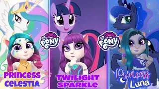 My Little Pony || Princess Celestia Vs Twilight Sparkle Vs Princess Luna || My Talking Angela 2 😇