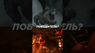 Красная Смерть vs Багровый Потрошитель #howtotrainyourdragon #какприручитьдракона  #shorts