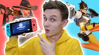 OVERWATCH на Nintendo Switch!