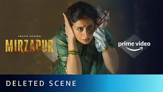 MIRZAPUR 2 DELETED SCENE - Tripathiyon Ka Vaaris | Divyenndu, Rasika Dugal | Amazon Prime Video