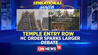 Madras High Court Order On Temple Entry,Says 'Non-Hindus Have To Register Oath For Worship' | News18