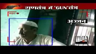 India TV sting reveals rampant illegal arms trade between Delhi and UP