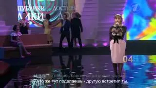 Татьяна Буланова -  Когда цвели сады