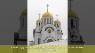 Писарев, Модест Иванович - Рождение, ранние годы