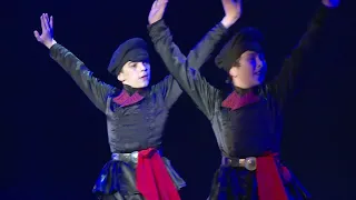 Kintauri (Georgian Dance). კინტაური 1