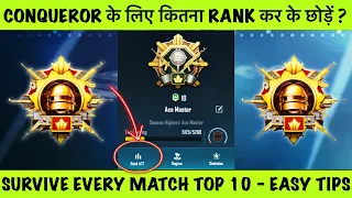 🇮🇳DAY 34 : KITNE RANK PE CONQUEROR MILEGA- SOLO. SURVIVE TOP 10 & GET HIGH PLUS EVERY MATCH STRATEGY