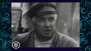 Шапошников Иван Иванович 1950 году попал в космический корабль.