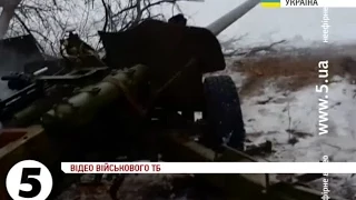 Ситуація в зоні бойових дій на Донбасі за добу - 28.01.2015