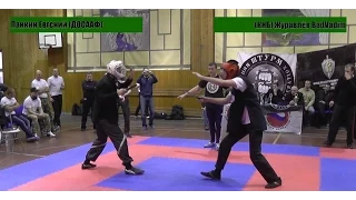 Финальный бой чемпионата Москвы по спортивному ножевому фехтованию