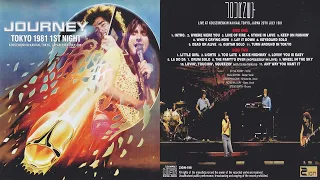 Journey ~ Live in Tokyo, Japan July 29, 1981 Steve Perry [Audio] Remastered v2