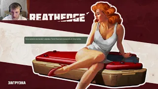 Breathedge #1 - Один в Космосе / Прохождение на русском