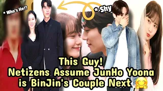 SUB || Cause This Guy! Netizen Gets Assume of JunHo Yoona is the Next Binjin Couple